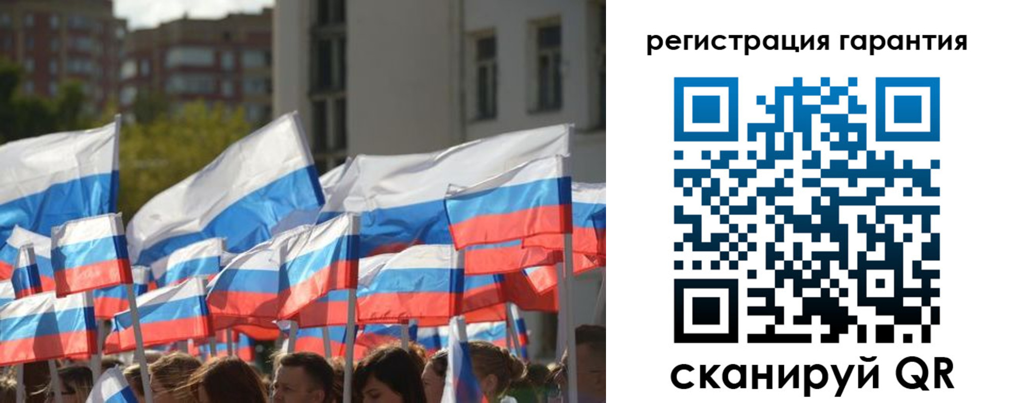 форма 3 в Поворино